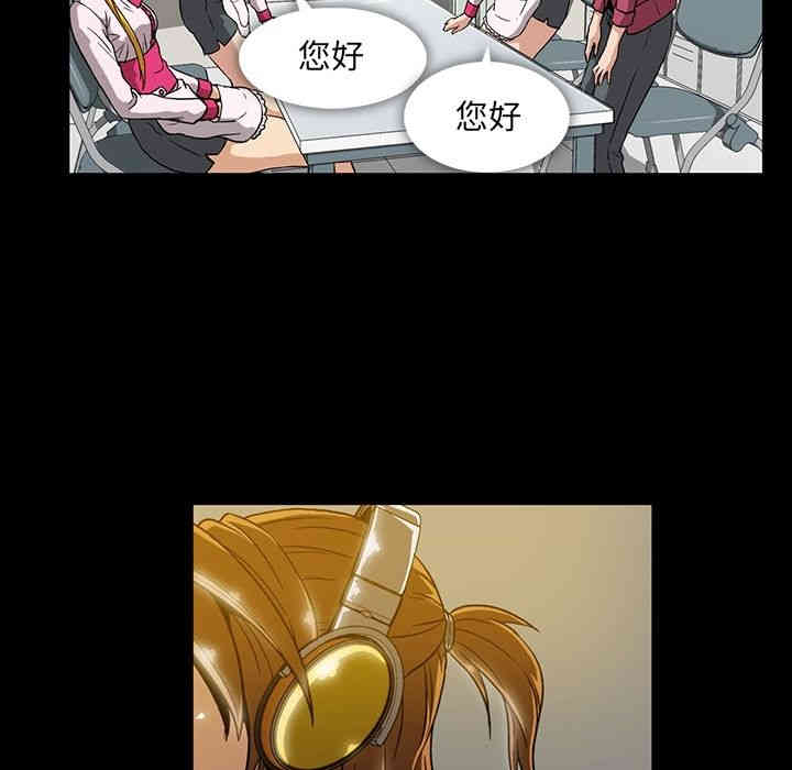第44张