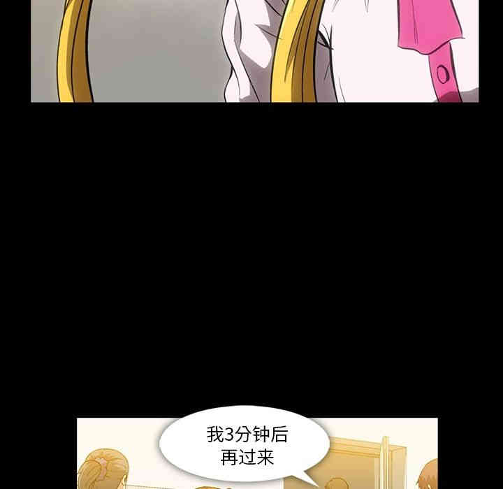 第59张