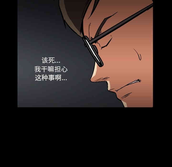 第65张
