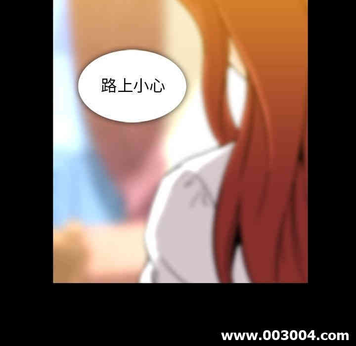 第67张