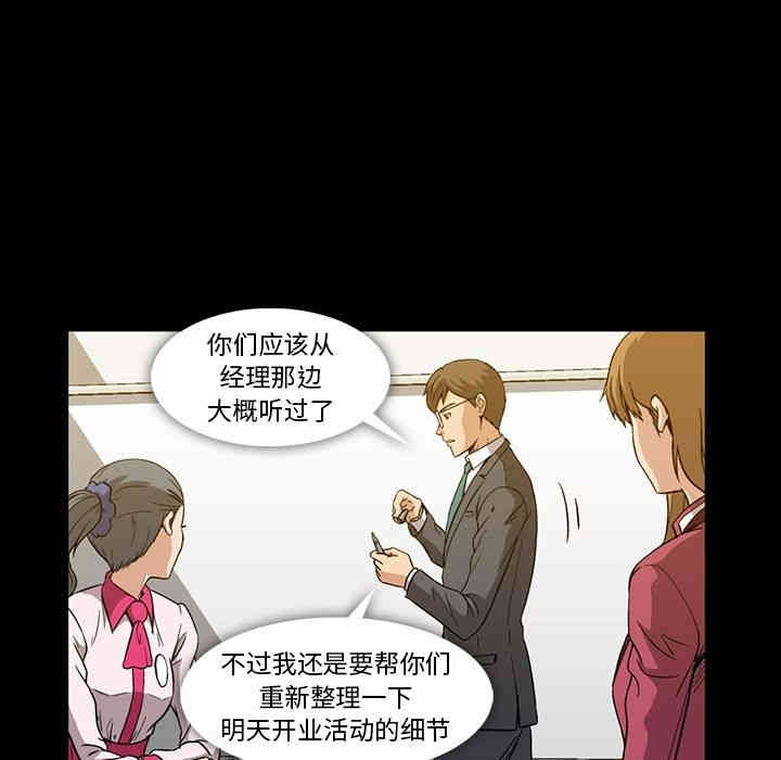 第75张