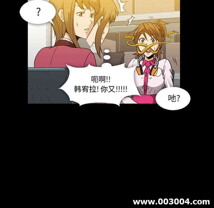 第85张
