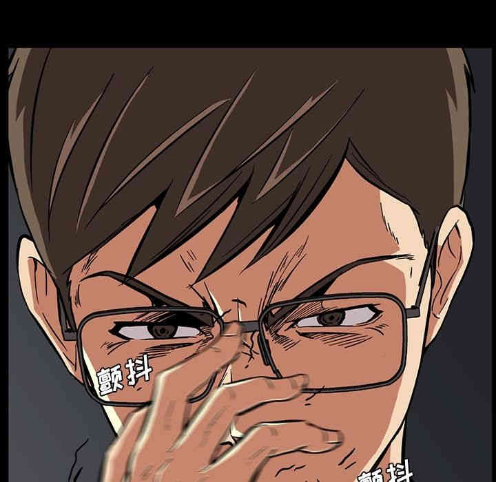 第87张