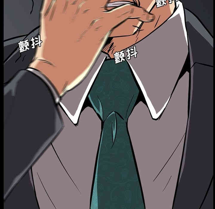 第88张