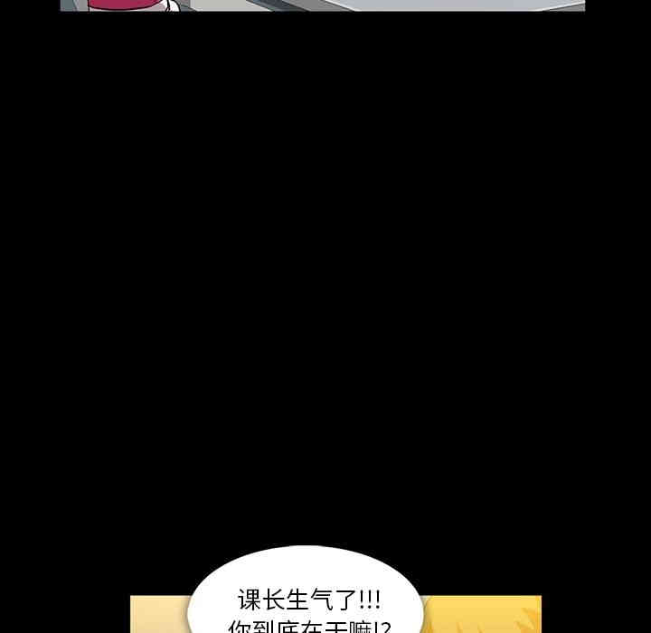 第92张