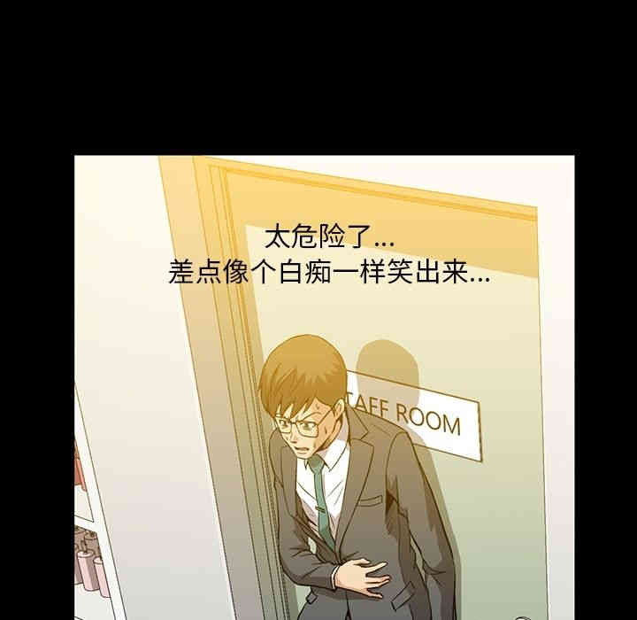 第95张
