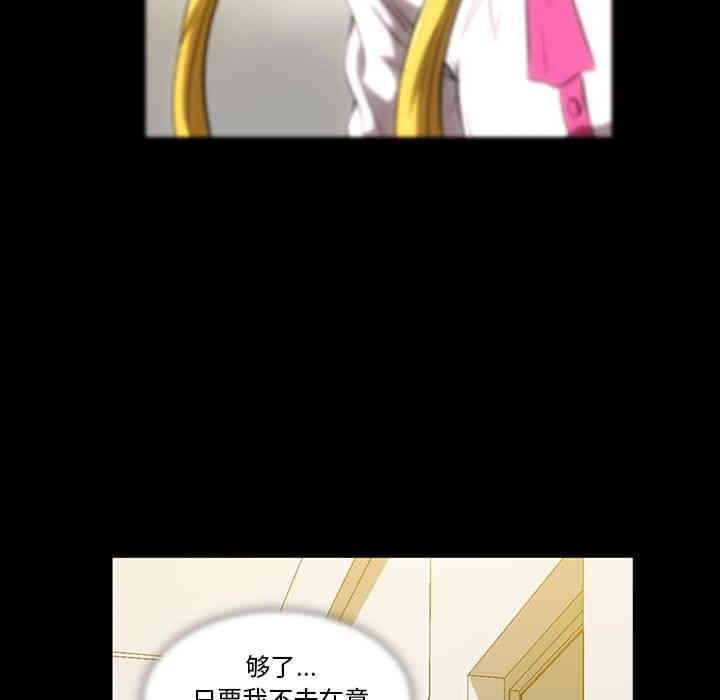 第100张