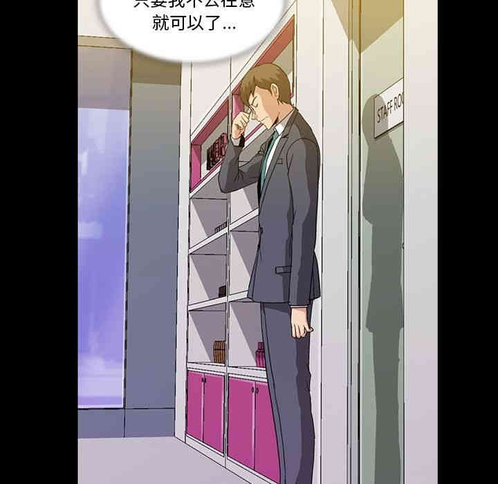 第101张