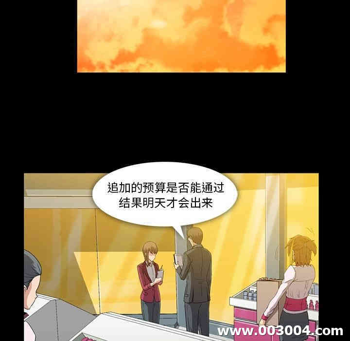 第3张