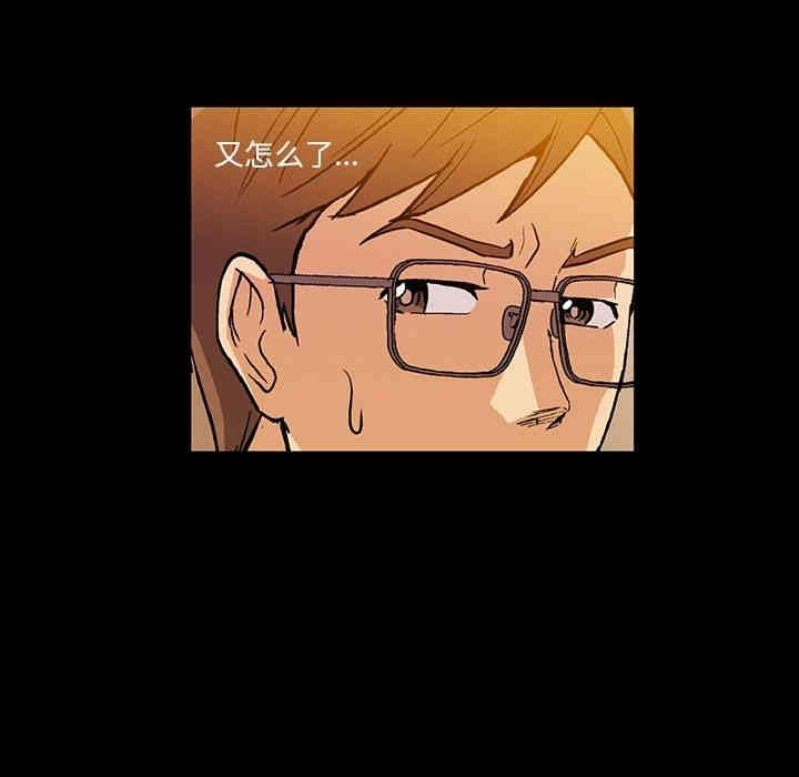 第25张