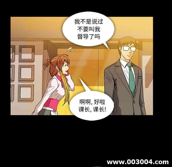 第27张