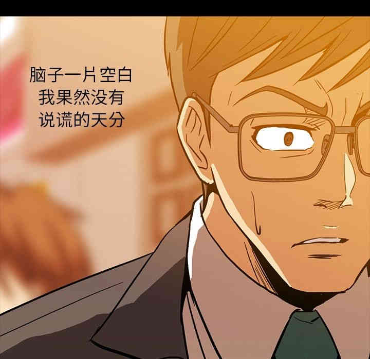 第47张