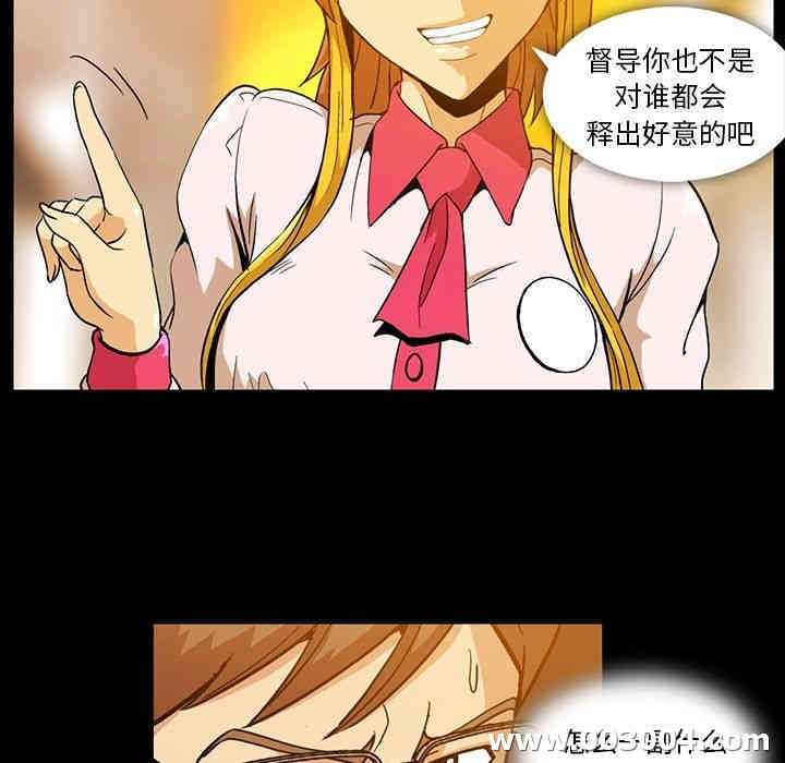 第43张