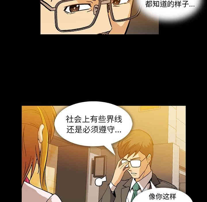 第44张