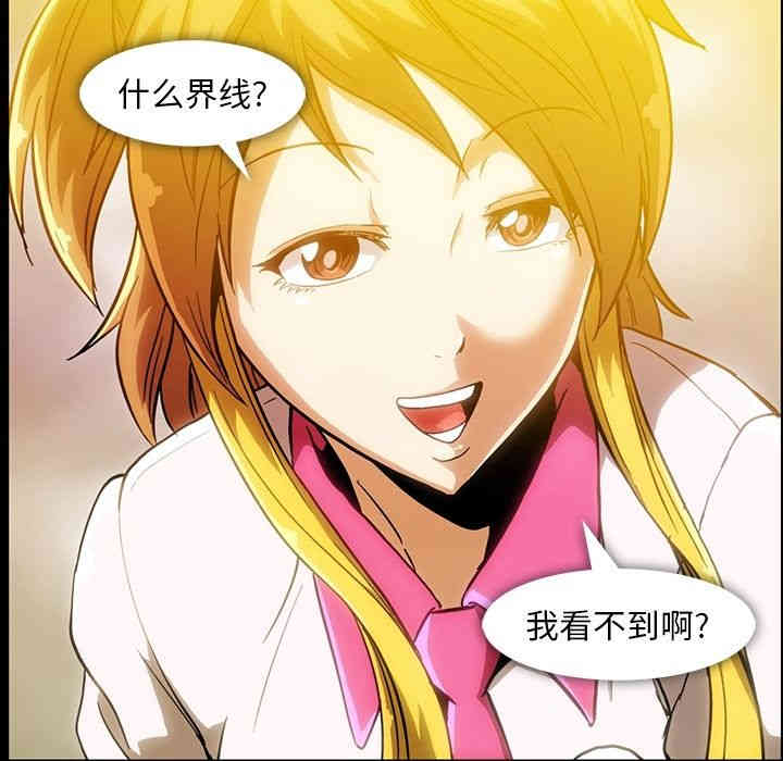 第54张
