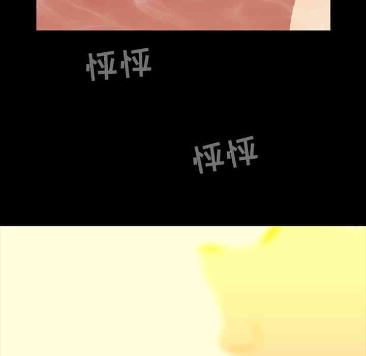 第58张