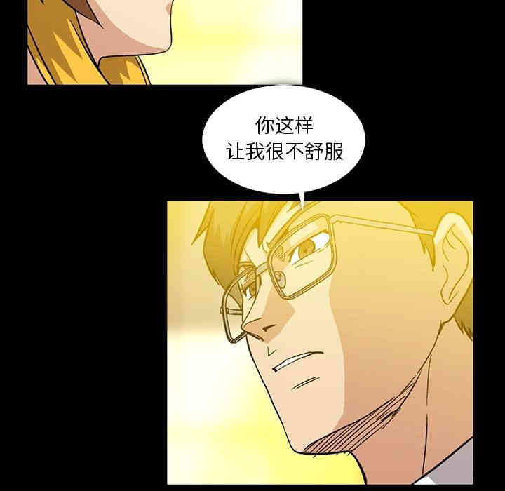 第65张