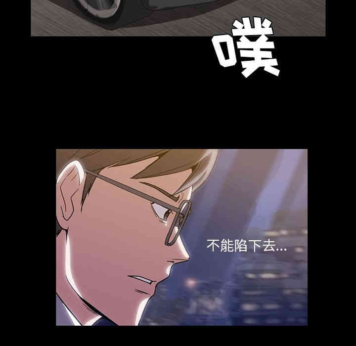 第70张