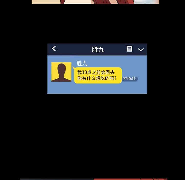 第89张