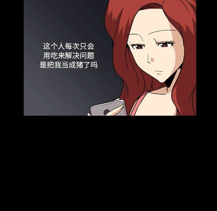 第90张