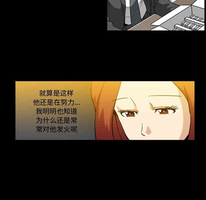 第92张