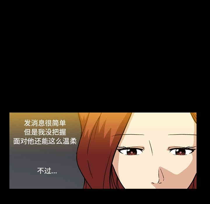 第7张