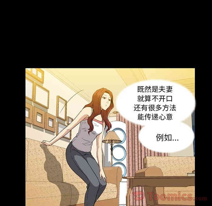 第10张