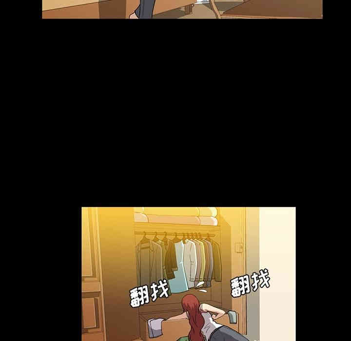 第12张