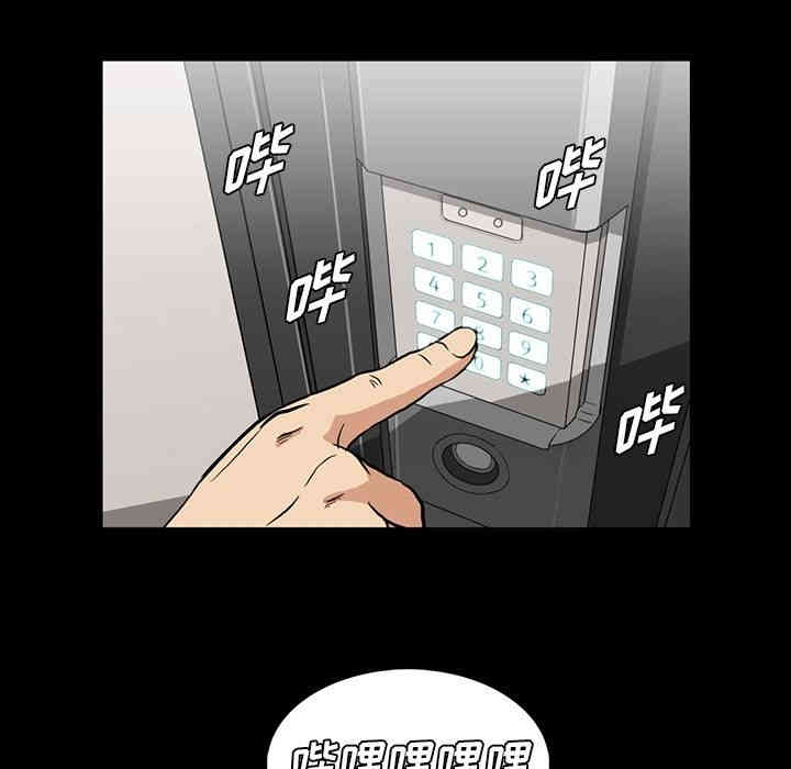 第26张
