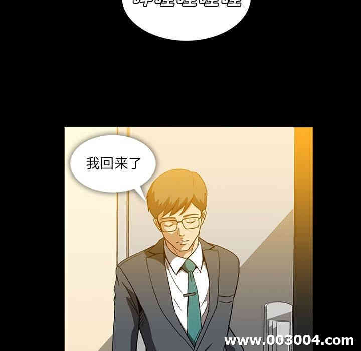 第28张