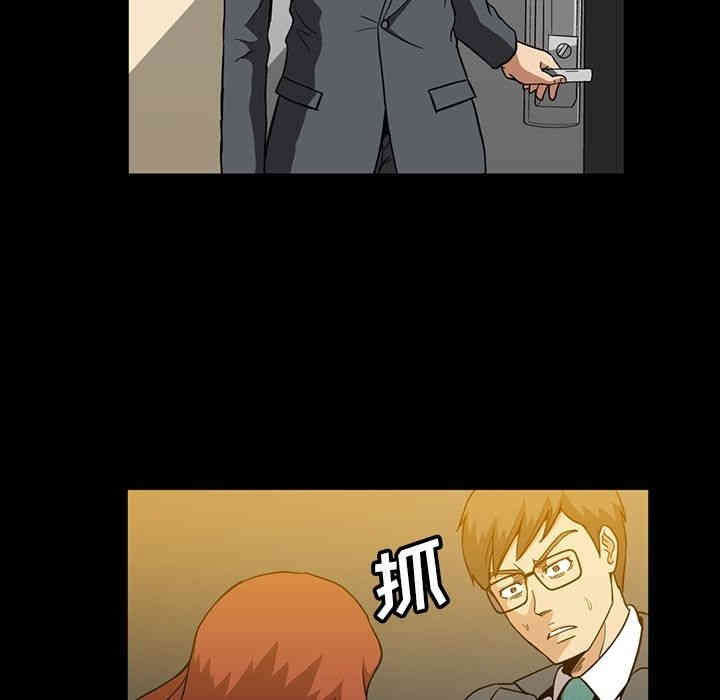 第29张