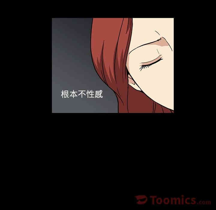 第48张