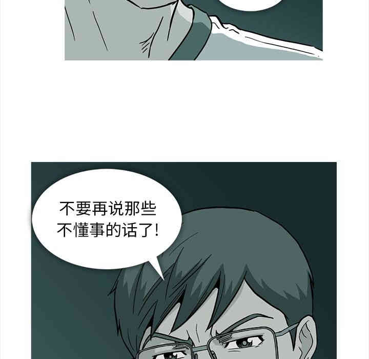 第52张