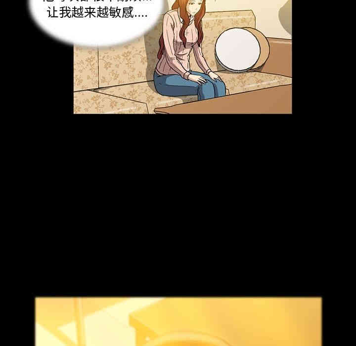 第55张