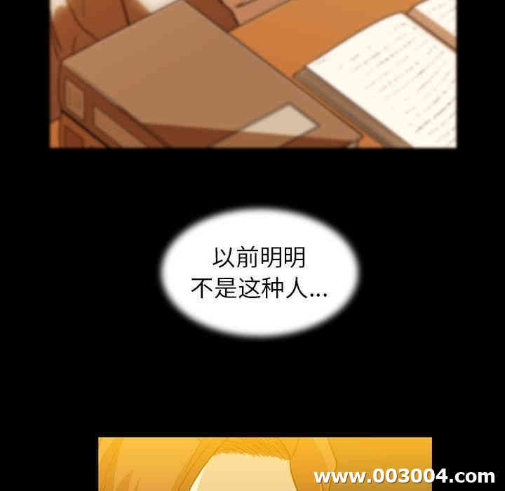第57张