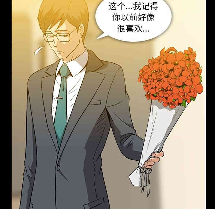 第65张
