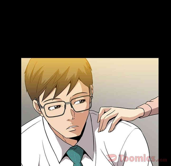第76张
