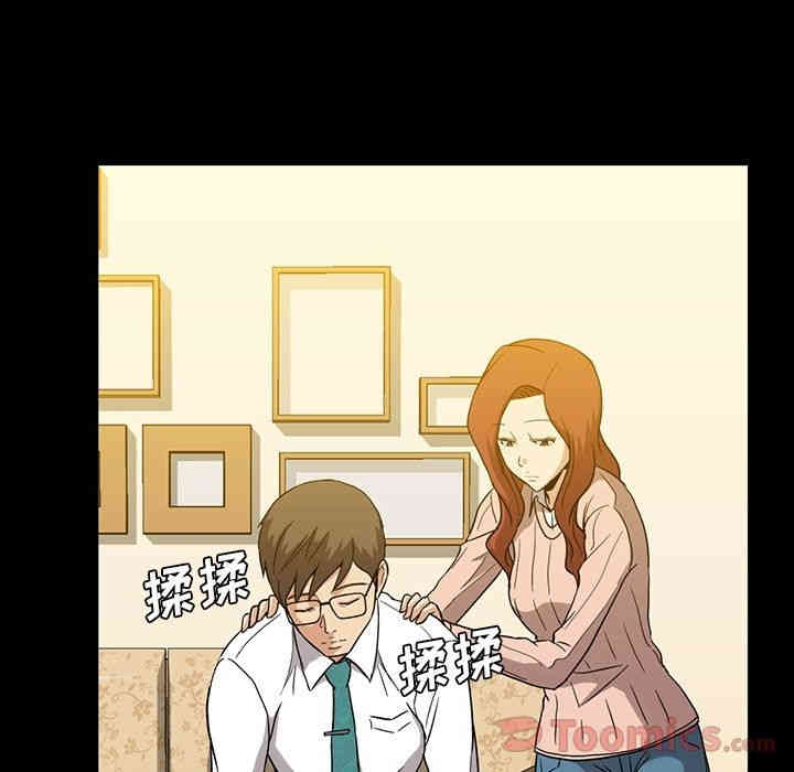 第78张