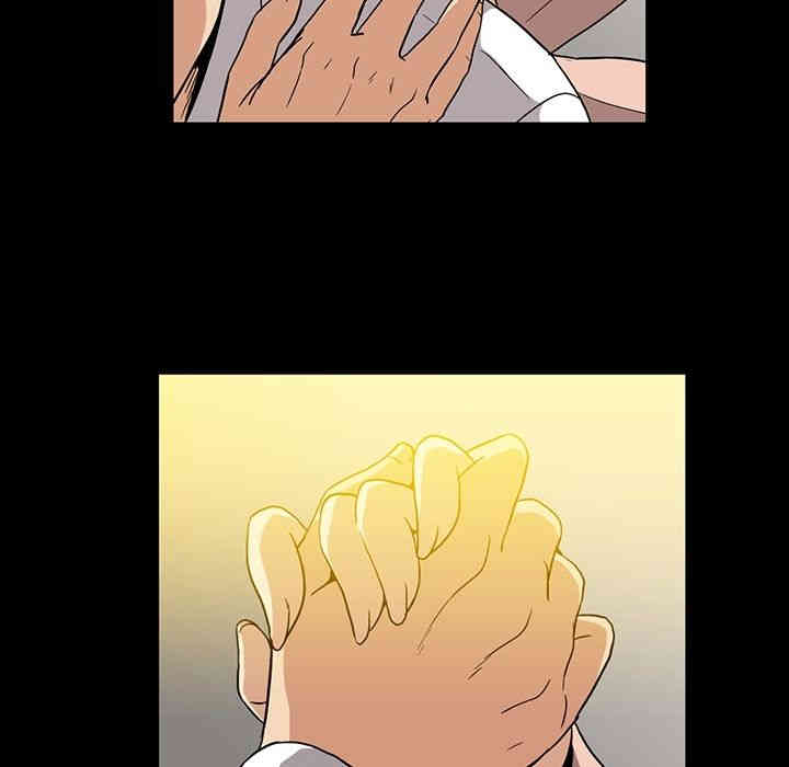 第80张