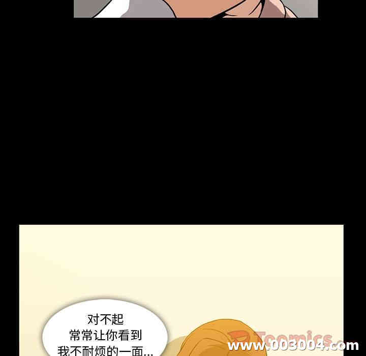 第81张