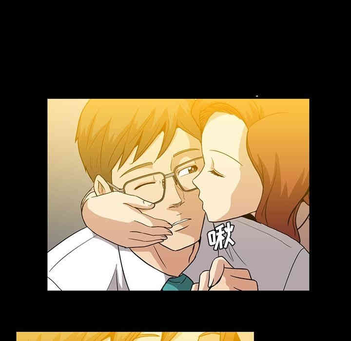 第83张