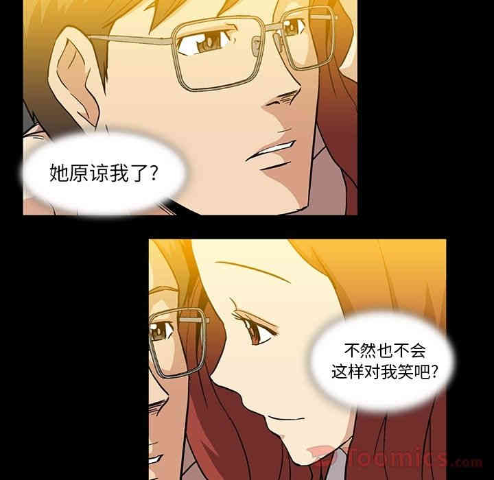 第84张