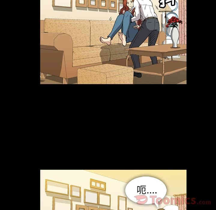 第94张
