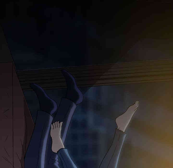 第2张