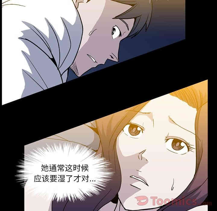 第41张
