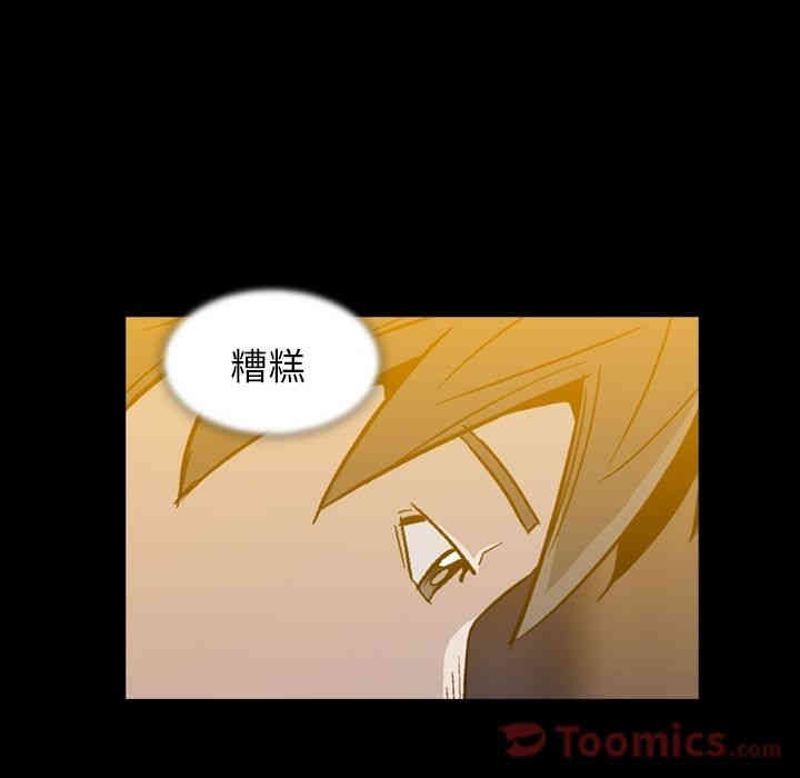 第41张