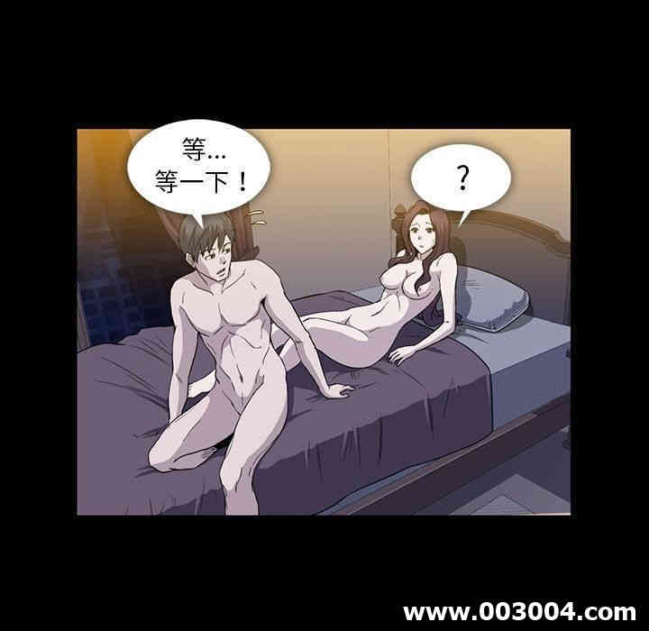 第42张