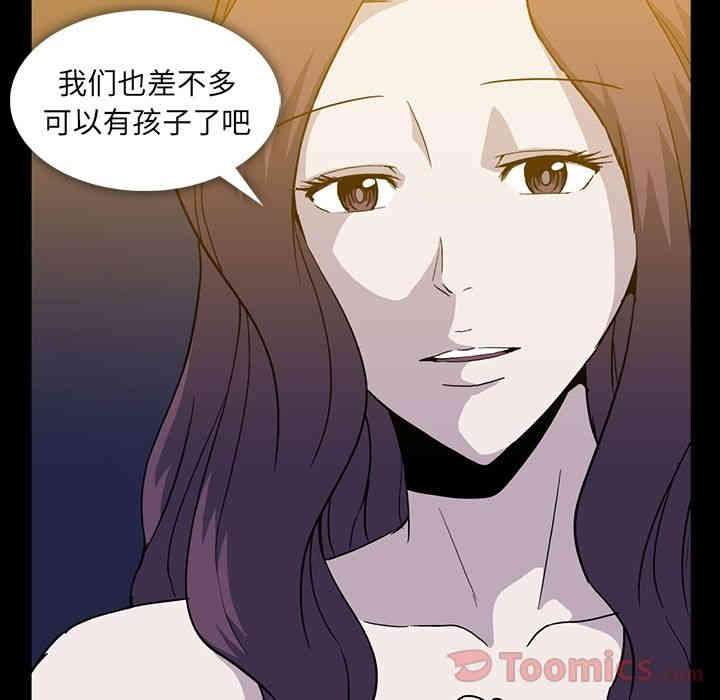第47张