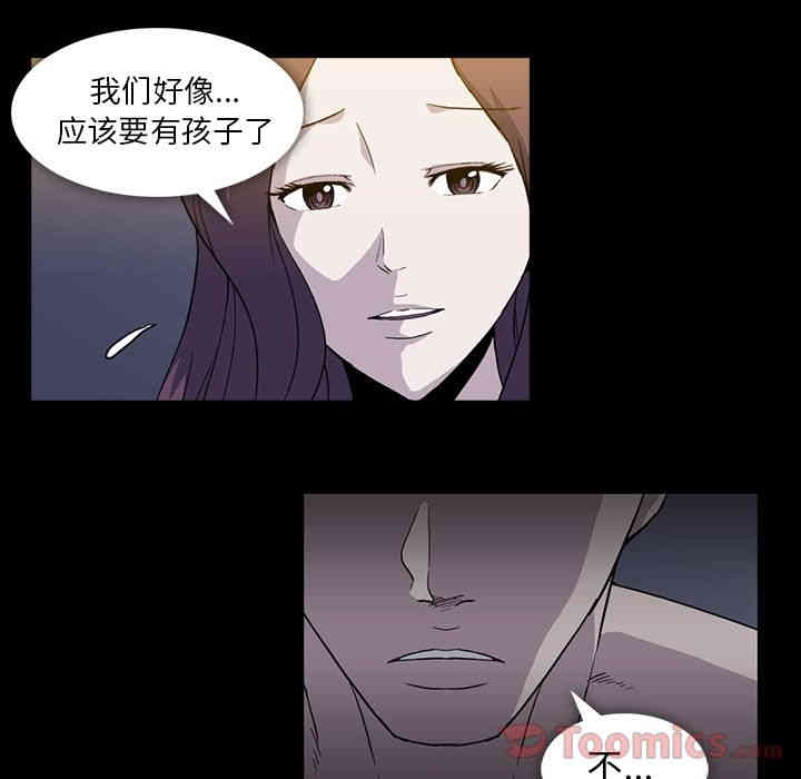 第51张