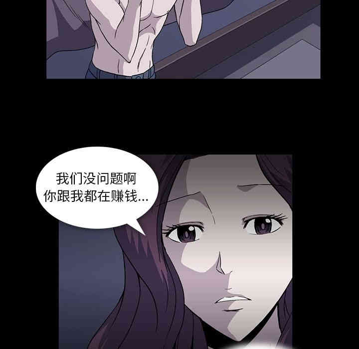 第53张